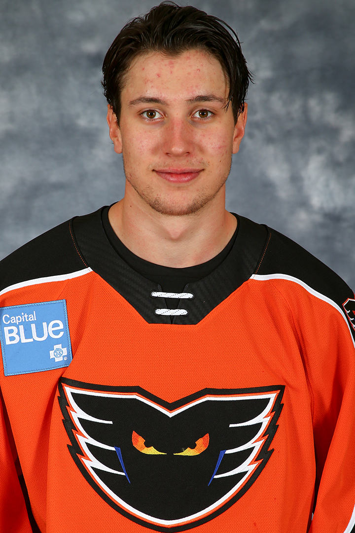 philadelphia phantoms jersey history