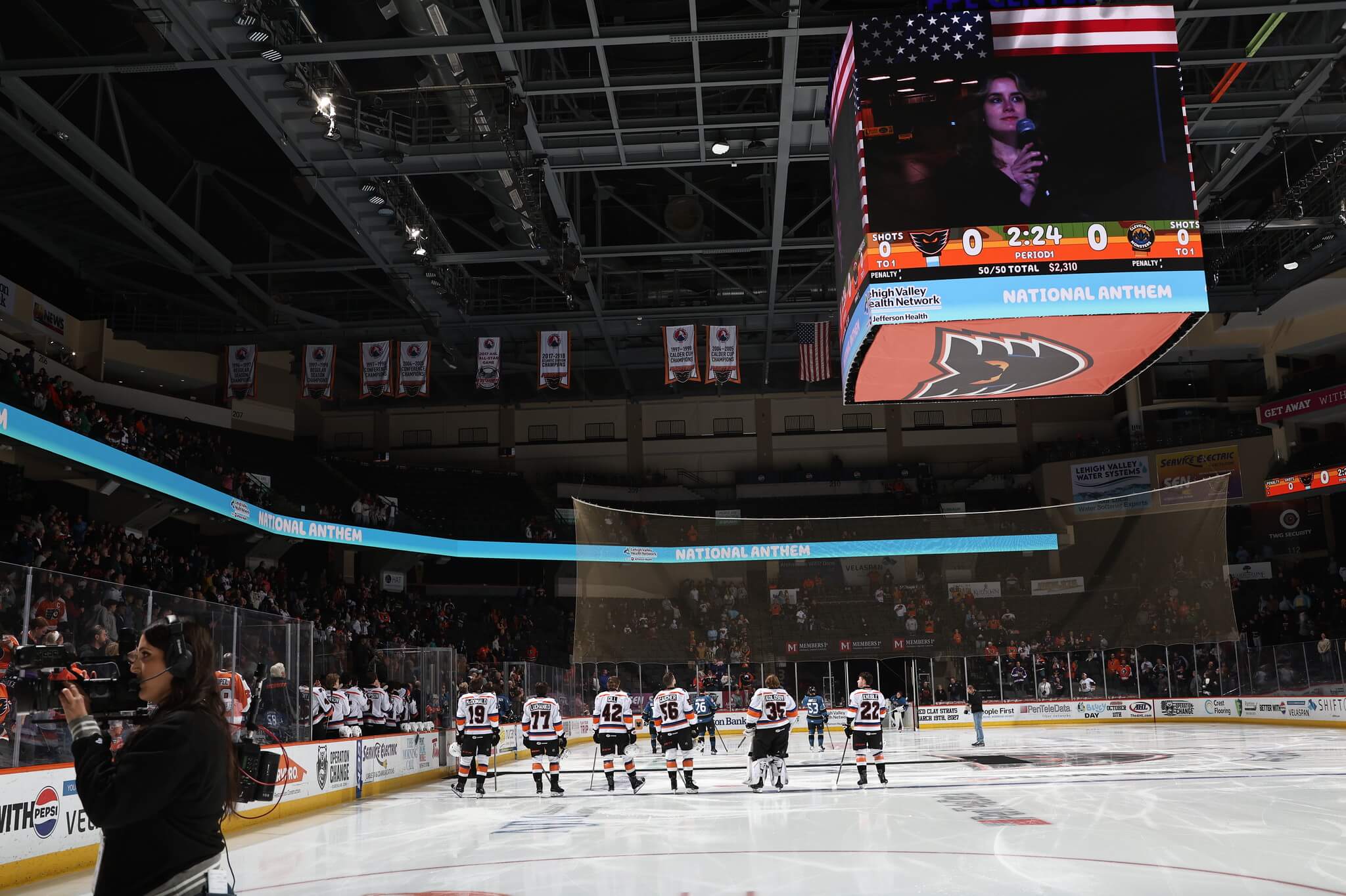 Phantoms Weekly